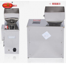 Plastic Bottle Coffee Powder Quantitative Weighing Stand Up Pouch Filling And Sealing Packing Machine